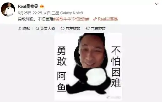 爸爸去哪儿播出8年后,他们变成这样了
