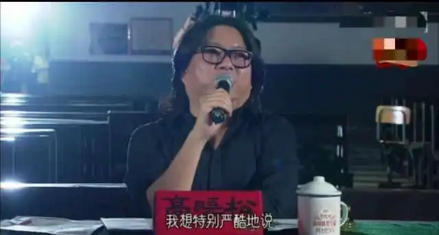 爆笑王俊凯千玺蔡徐坤惨遭同节目淘汰,都没赶上高晓松给做评委
