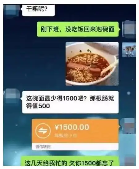 被别人欠债不还是啥样的体验只是一招套路,过年坐等收钱
