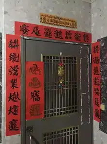 爆笑图片我可能看的是假阿凡达
