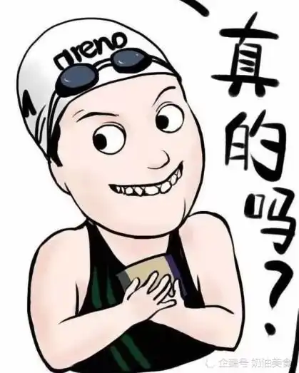 搞笑段子一对小情侣在吵架闹分手只听见那女生大吼我天
