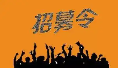 湖南名嘴王燕张剑来岳阳搞事情啦赶紧围观
