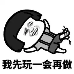 搞笑段子对女人不能要求太高了,又美又会做饭的,那是电饭煲

