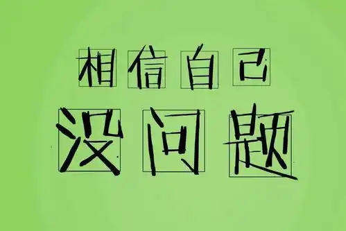新时期新中考广外伴你开启新梦想
