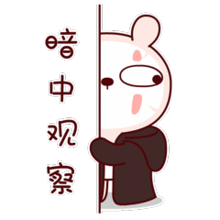 冷兔baby搞笑图片大全,恶搞冷兔宝宝系列表情
