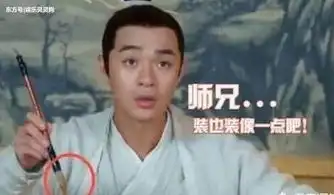 那些奇葩搞笑的穿帮镜头,有的让你哭笑不得最后一个我服
