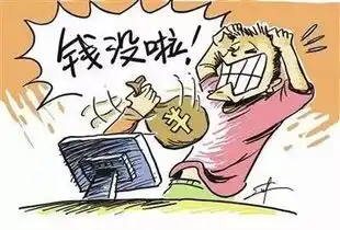 女土豪5年赚1亿1年捐300万真相让儿女气炸了
