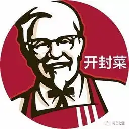 麦当劳改名金拱门,场面可以说是很爆笑了
