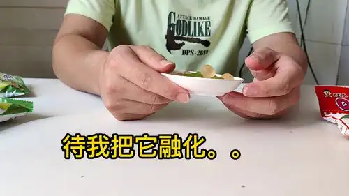 qq糖可以用来吹泡泡,这是真的吗
