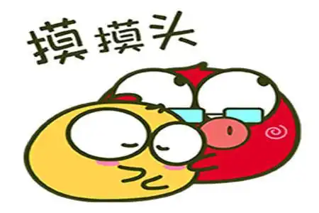 幽默笑话公司有个女同事才离婚不久,追求她的男士就一大把
