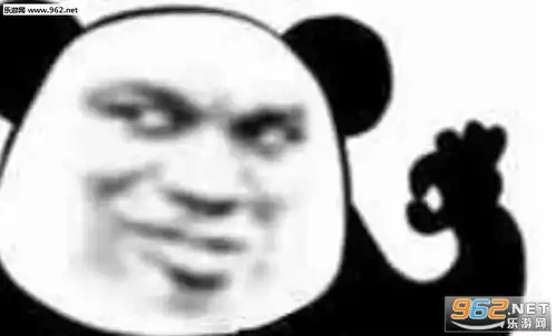 听说你傍大款了认二郎神当主人了图片你是孤儿小淘气表情包下载乐游网游戏下载
