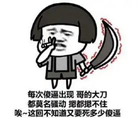 鼎泰新材乌龙消息换涨停明日更名将如何演绎
