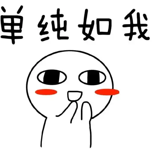 幽默笑话,有个女子坐公交车,故意在包里放了好几个空钱包
