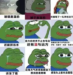 中雨五级大风随州将开启尿失禁模式但有一个巨好消息...
