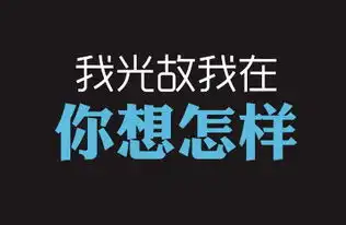 双十一倒计时就是剁双手也要狂欢一把
