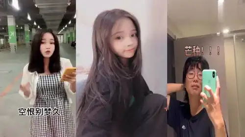 小姐姐翻唱全网最火芒种,唱得真好,最后小哥也太搞笑了
