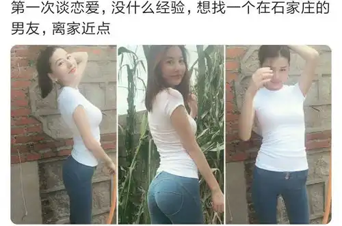 搞笑美女gif套图
