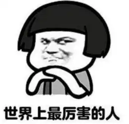 幽默笑话小萝莉找爸爸要零花钱,只用一招,爸爸乖乖拿钱
