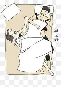 教师节女教师表情同学们早上好插画素材图片免费下载高清psd千库网图片...
