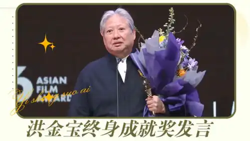 关晓彤生日被整蛊吓哭,沈腾真是玩笑开大了,明星被整蛊搞笑场面
