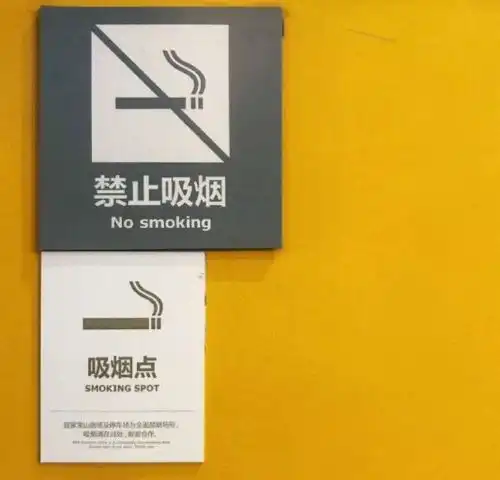 搞笑gif动态图要是走在大街上人家还以为见到宝了呢
