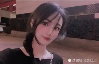 uzi回到家中,女朋友晒出一张图片,令人好笑之余又有些心酸
