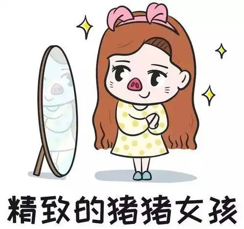 幽默笑话对爸妈来说,我就是公园的池子,好多鱼
