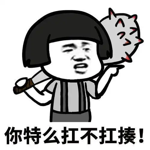 爆笑段子老妈迷上了打麻将她不和邻居打,经常去麻将馆老婆
