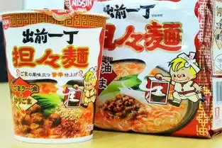 日本文化那些有趣的日文汉字,原来意思差别那么大...
