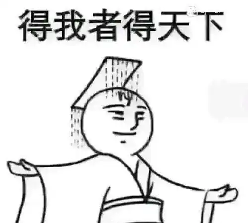 幽默笑话情人节玫瑰肯定涨价,提前好几天把玫瑰买好,放在冰箱
