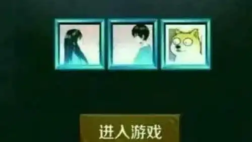 最全王者荣耀搞笑图片,让你一次笑个够

