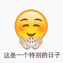 卫兰到清远玩快闪,贴心粉丝大秀心意
