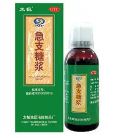 今天说的这事儿很重要如果你不注意出国可能会有牢狱之灾
