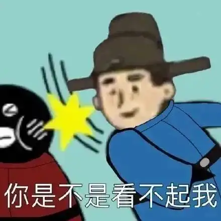 今日神段丨沙雕网友爆笑揭秘奇葩看病经历据说绝症只是起步

