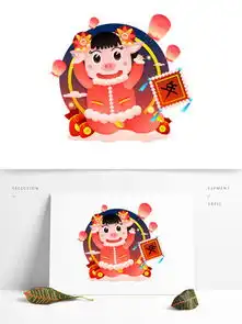 图片免费下载新年快乐猪素材新年快乐猪模板千图网
