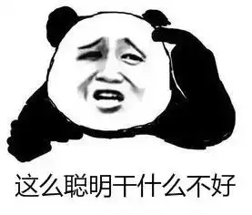 骗子盯上营业执照,收到这种短信千万别点链接
