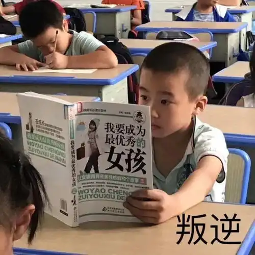 货拉拉看男权套路,不要雌竞要雄竞
