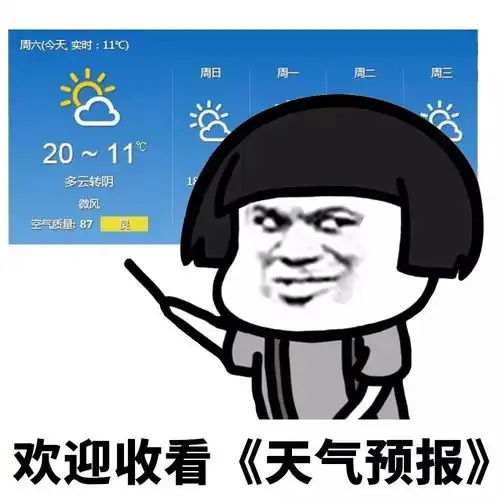 如何能快速拥有五百万
