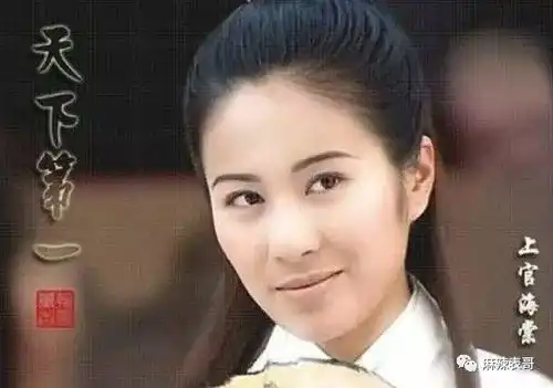 借医患关系搞事,被纠错后竟然还发威胁信,叶璇戏太多了吧
