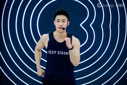 keep的本质,是健身教育还是新消费

