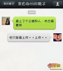 妹子你的姿势好奇葩无法直视的超爆笑雷人囧图图片13游侠图库
