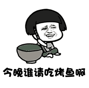博爱这家店,在搞什么让你馋到无法抗拒
