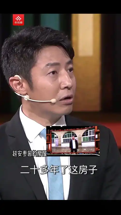 一句保养的不错引发撒贝宁爆笑,他到底说了什么来央视频追综艺开讲啦
