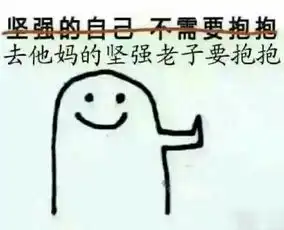 推荐淘宝上有趣的首饰店
