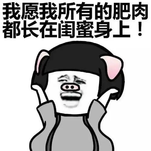 幽默笑话小时候偷总被老妈揍现在想想这事儿没那么简单
