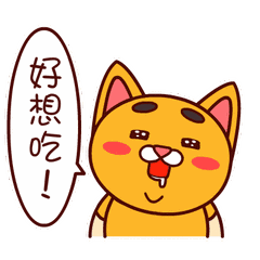 吃货的爱情男子用99份小龙虾求婚,现场深情告白照片曝光
