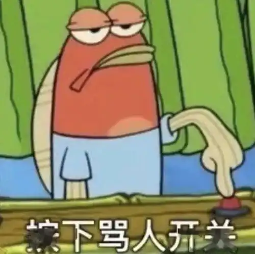 猫咪上厕所竟被围观它们却表示自己不吃亏
