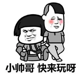 魅影危机裁决殿堂6.14开启重点新闻
