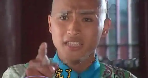 搞笑穿帮镜头皇上,还记得大明湖畔的路灯吗小燕子是个男的
