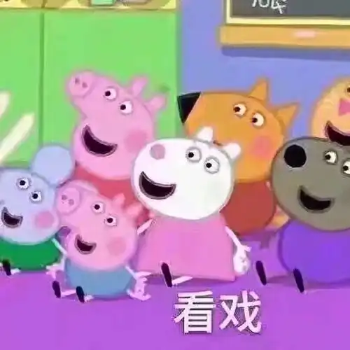 路途遥远,我们在一起吧
